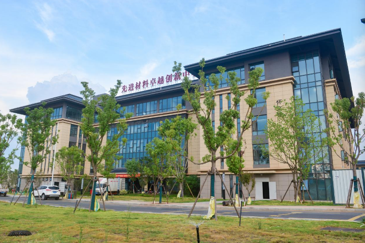 江西理工大学稀土及关键矿产领域三大卓越创新中心成立