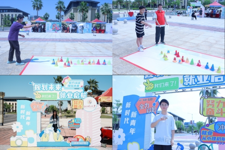 江西理工大学：沉浸式就业体验，让课堂直通岗位