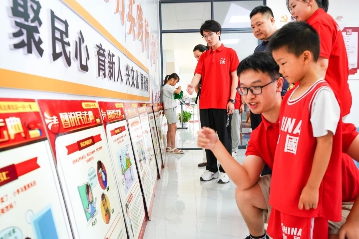 江西理工大学法学学子接力二十五载“送法下乡” 江西理工大学法学学子接力二十五载“送法下乡”