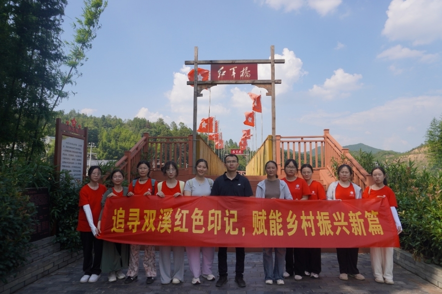 江西理工大学学子探寻“红古”交融密码 激活乡村振兴动能 江西理工大学学子探寻“红古”交融密码 激活乡村振兴动能
