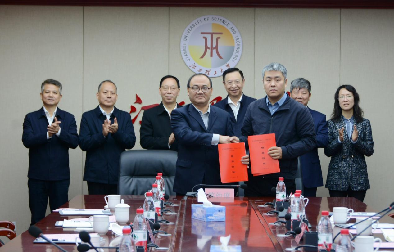 江西理工大学与矿冶科技集团签订战略合作协议 江西理工大学与矿冶科技集团签订战略合作协议